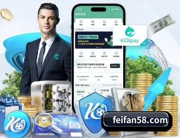 非凡娱乐官方网站 APP 深度功能